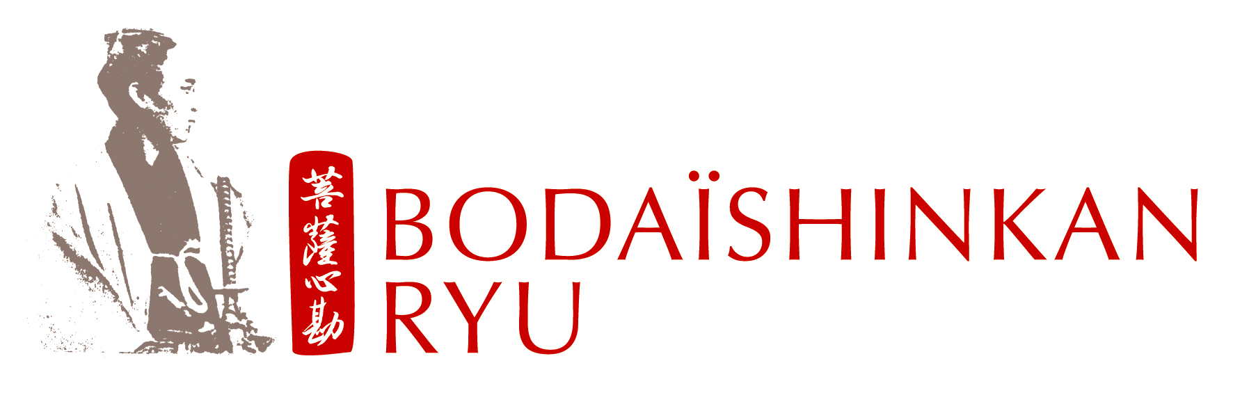 Cours Sabre, Ju-Jitsu et Judo